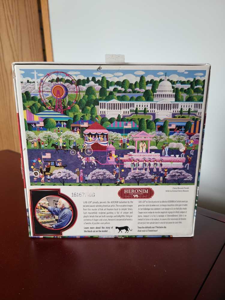Cherry blossom parade - Sure Lox puzzle collectible [Barcode 686141105097] - Main Image 2
