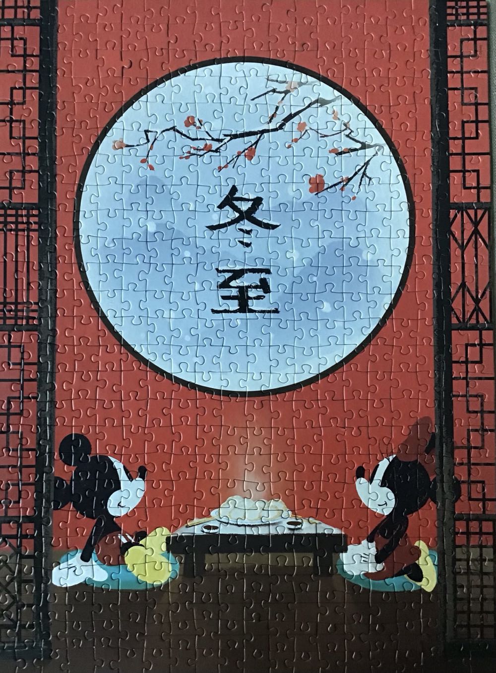 The Oriental Break - Clementoni puzzle collectible [Barcode 8005125351244] - Main Image 2