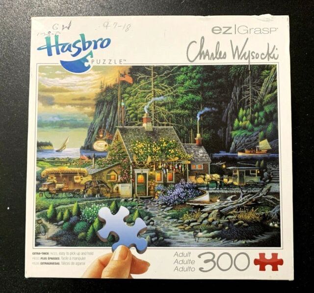 Hanayama KEY II Lvl 2