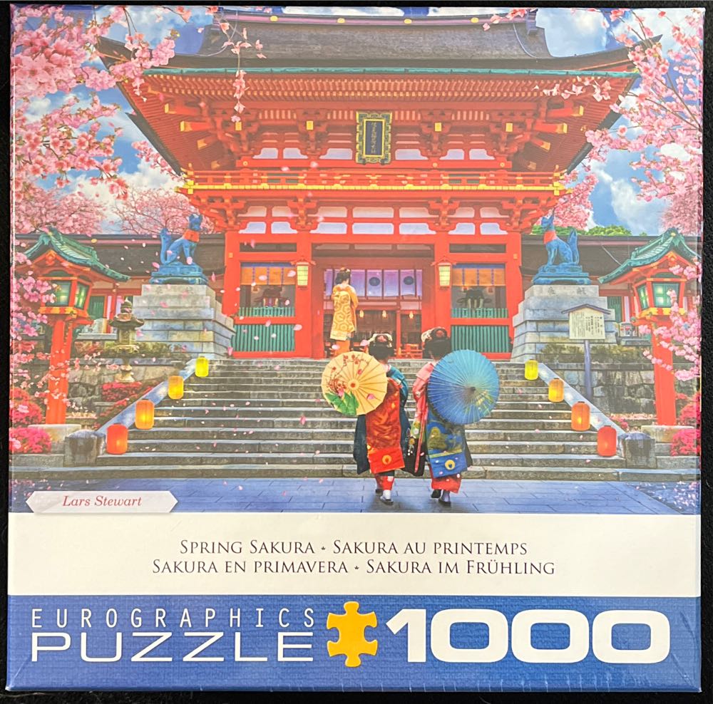 Vintage Teacup Collection