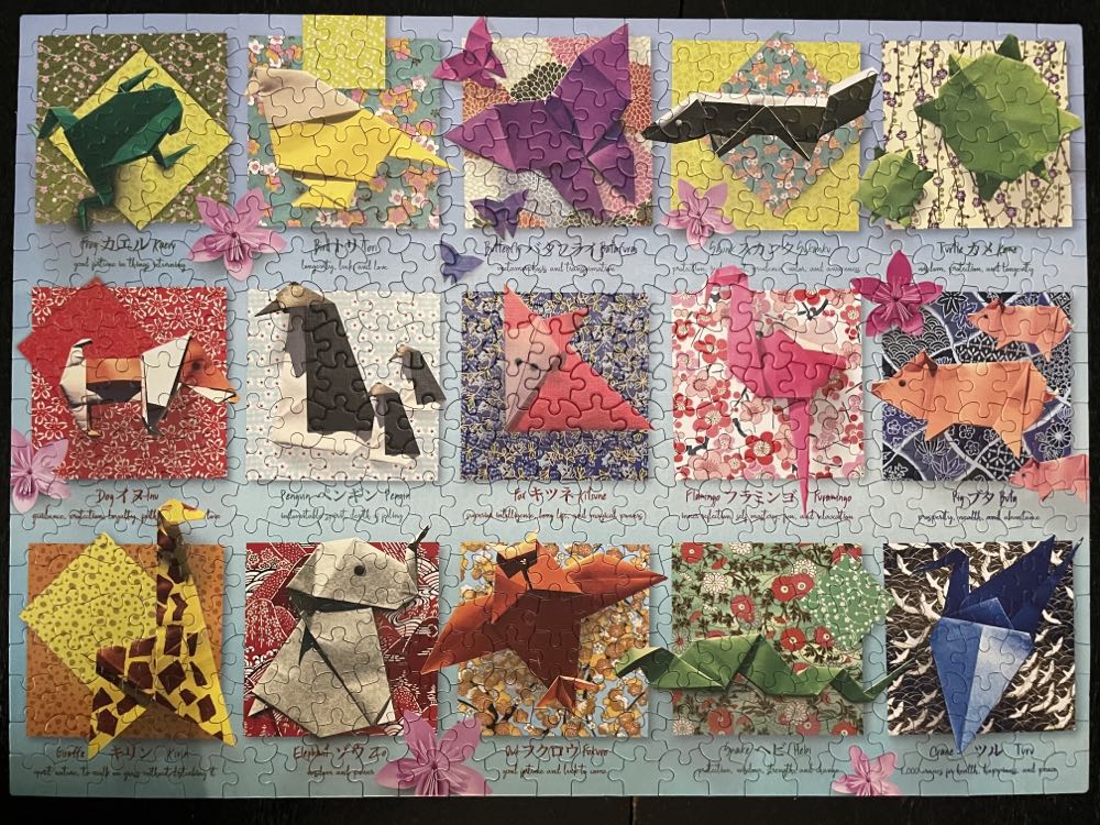 Origami Animals - Cobble Hill puzzle collectible [Barcode 625012850834] - Main Image 3