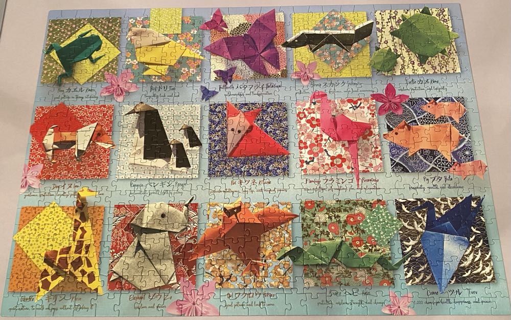 Origami Animals - Cobble Hill puzzle collectible [Barcode 625012850834] - Main Image 4