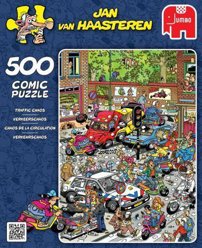 Beer Pizza And A Movie 3 In 1 200 Piece Jigsaw ... Ebay