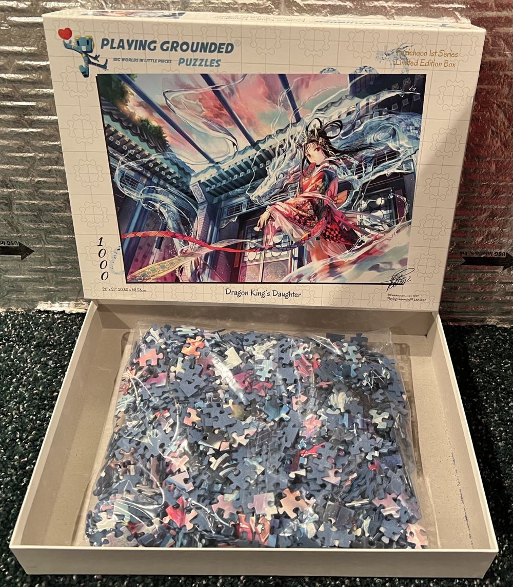 Dragon King’s Daughter-NEW!-SOLD - Playing Grounded Ltd puzzle collectible [Barcode 746060145878] - Main Image 4