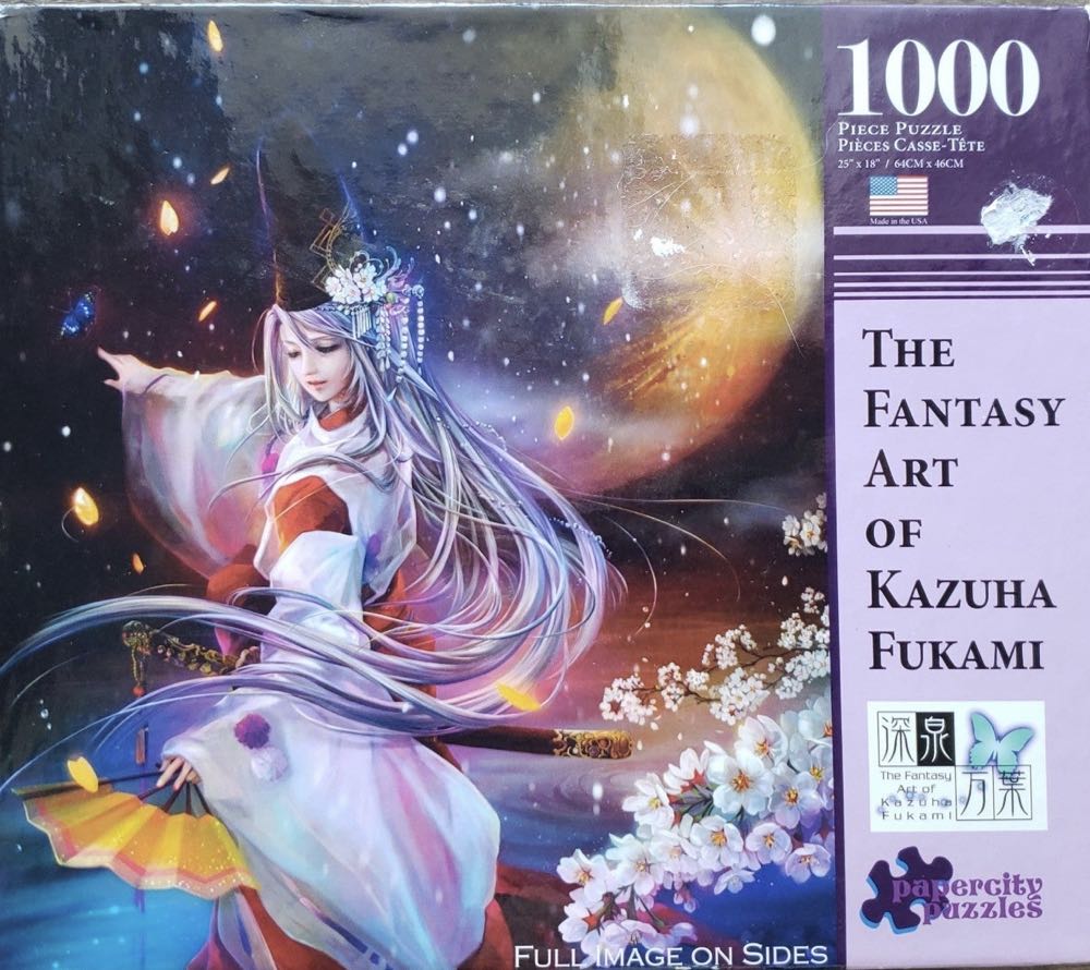 Moon Girl - Paper City Puzzles puzzle collectible [Barcode 659980300114] - Main Image 2