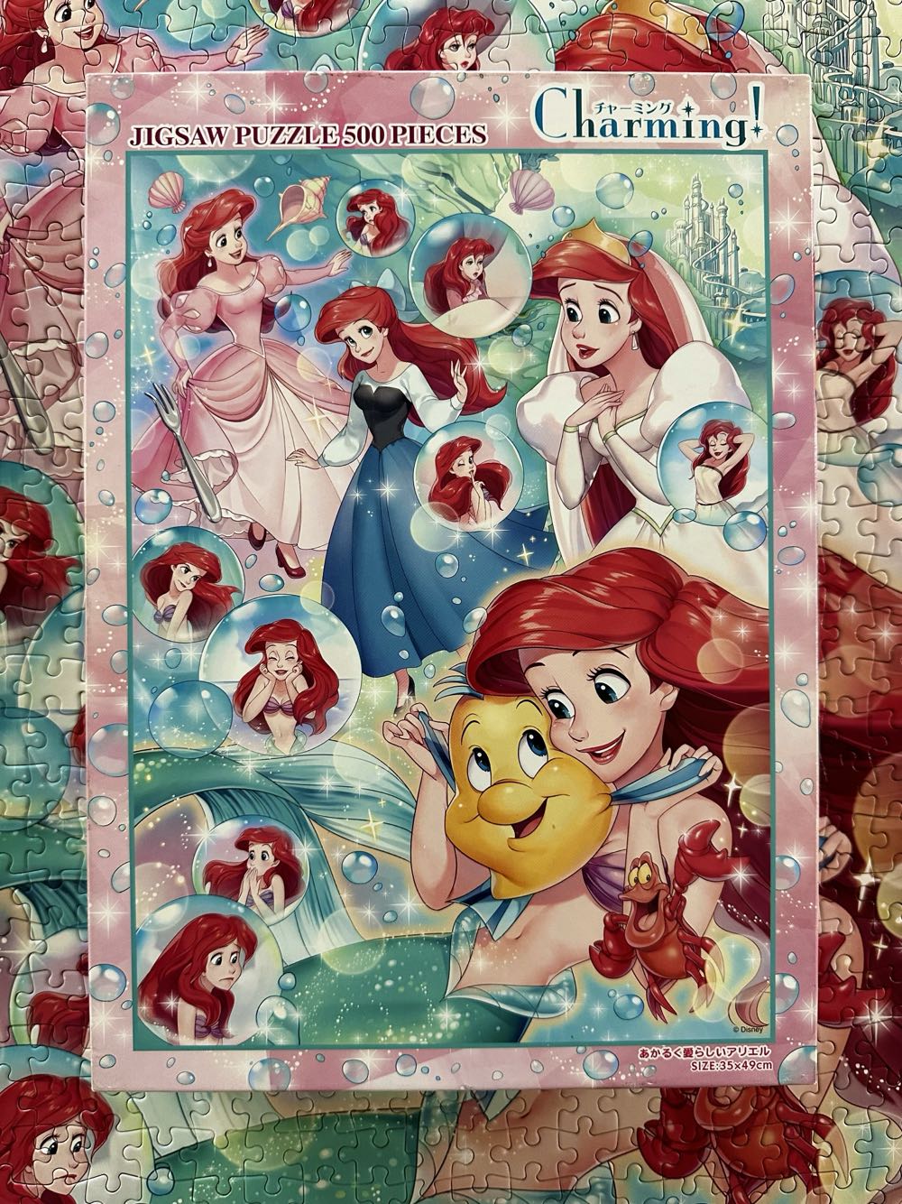 D-500-478: Charming Series - Bright and Adorable Ariel - Tenyo puzzle collectible [Barcode 4905823934784] - Main Image 3