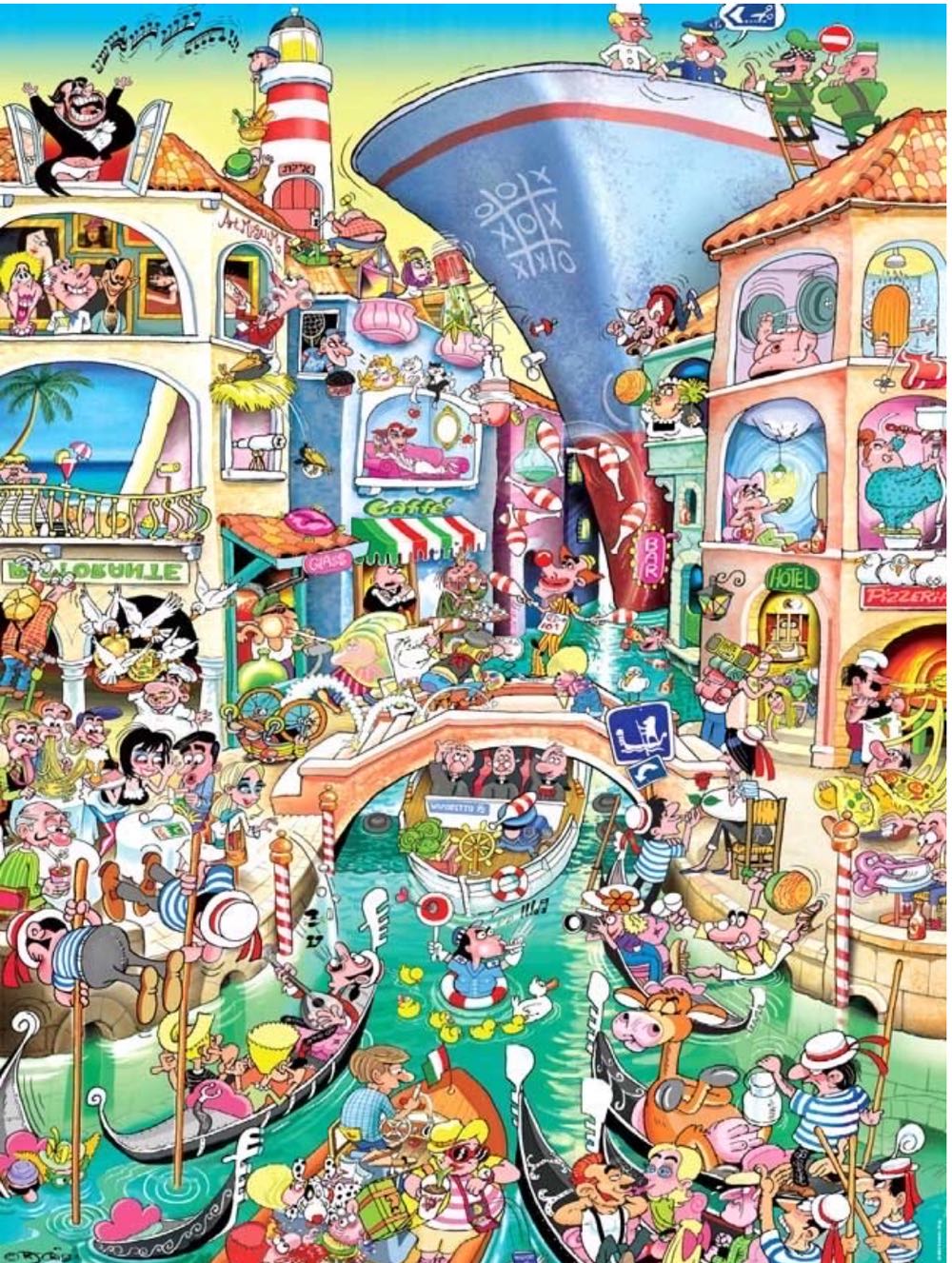 Heye—Venice - Heye Puzzle puzzle collectible - Main Image 2