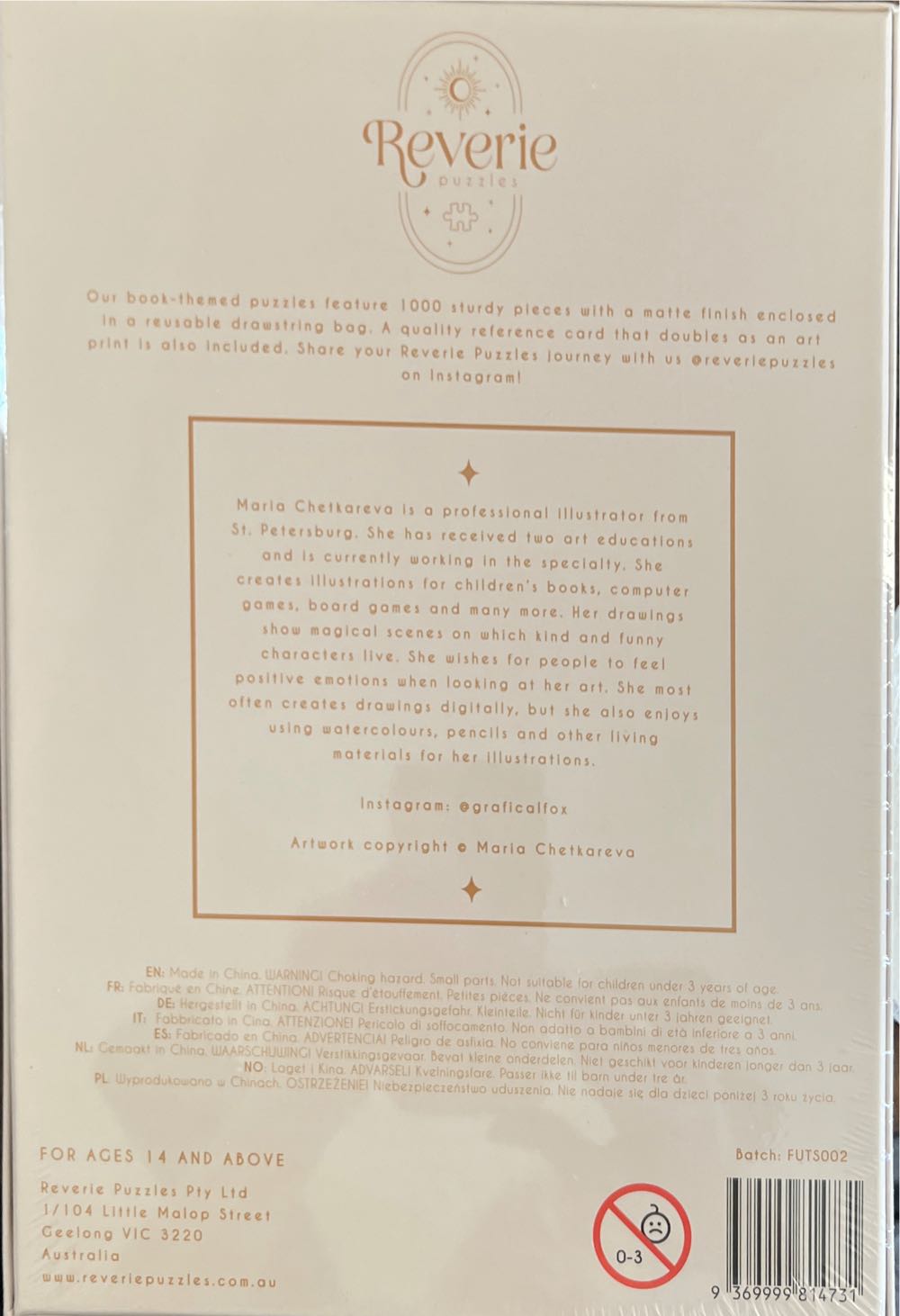 Fairytales Under The Stars - Reverie puzzle collectible [Barcode 9369999814731] - Main Image 2