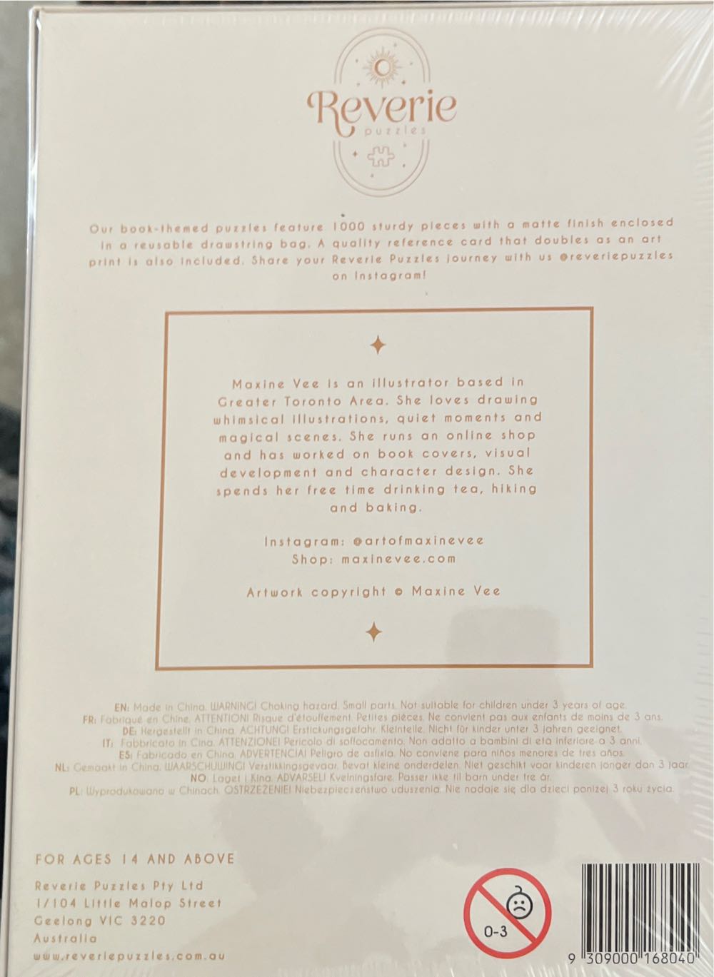 Gardenscape - Reverie puzzle collectible [Barcode 9309000168040] - Main Image 2