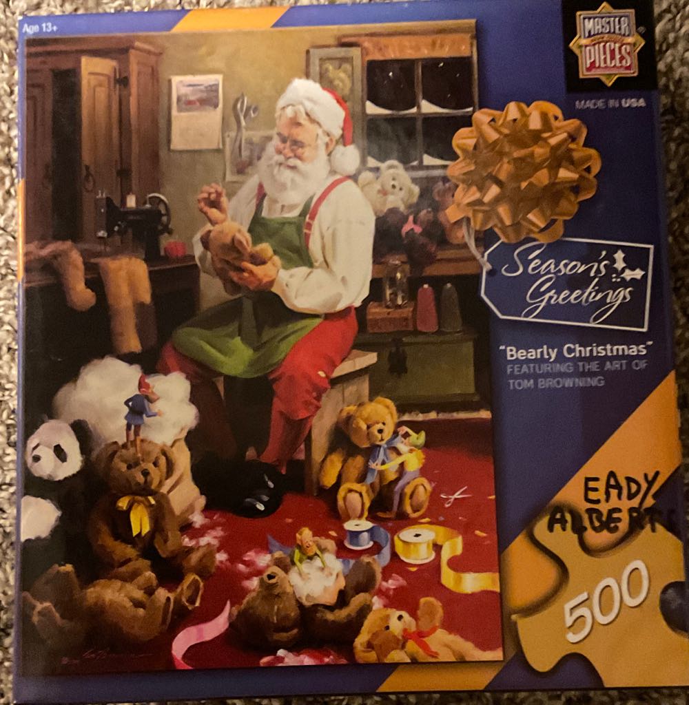 The Sixties- For Sale or Trade