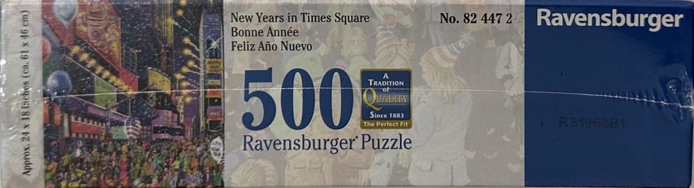New Years In Times Square (SOLD) - Ravensburger puzzle collectible [Barcode 4005556824472] - Main Image 2