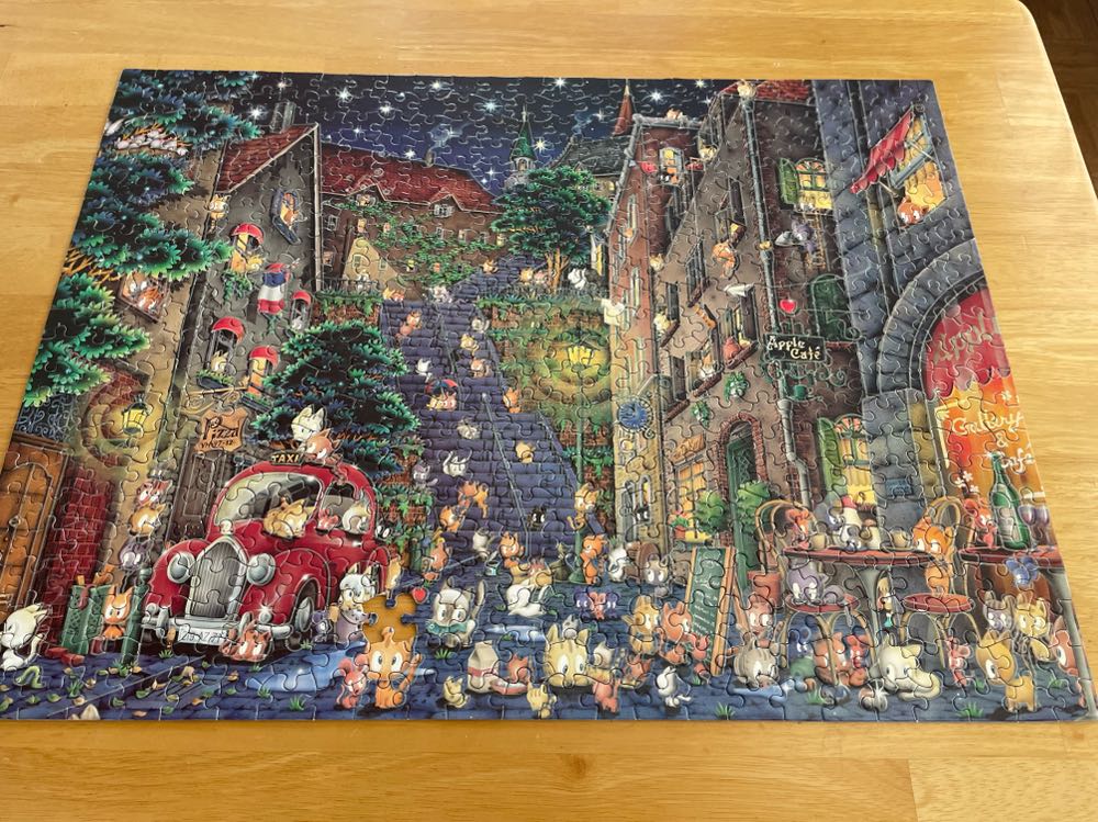 Downtown Kitty - Ceaco puzzle collectible [Barcode 021081023535] - Main Image 4