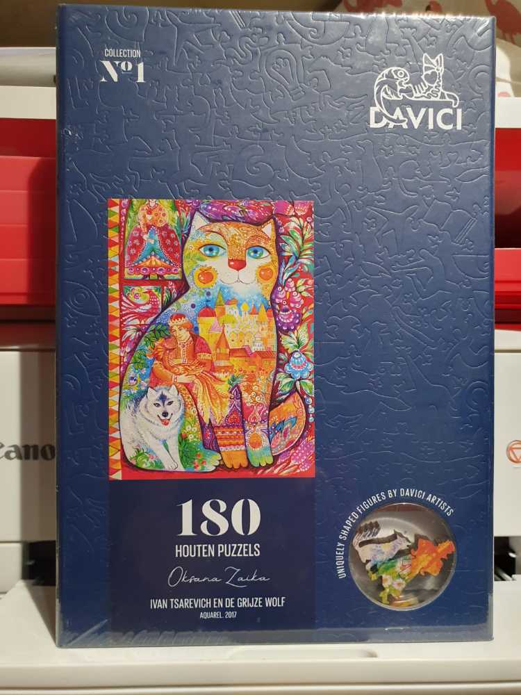 Ivan Tsarevich En De Grijze Wolf - Davici puzzle collectible [Barcode 4670027201818] - Main Image 1