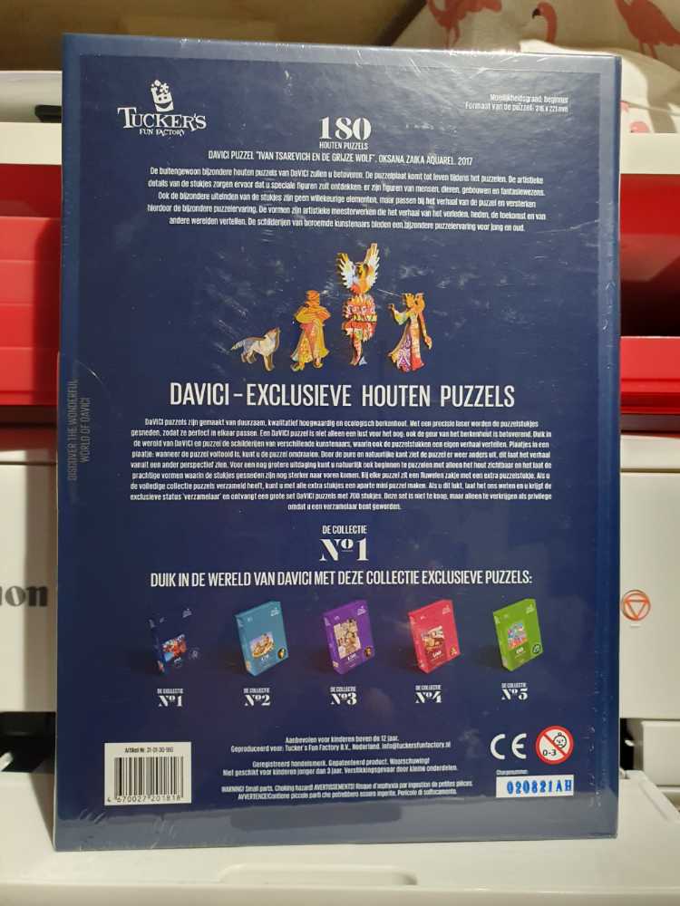 Ivan Tsarevich En De Grijze Wolf - Davici puzzle collectible [Barcode 4670027201818] - Main Image 2