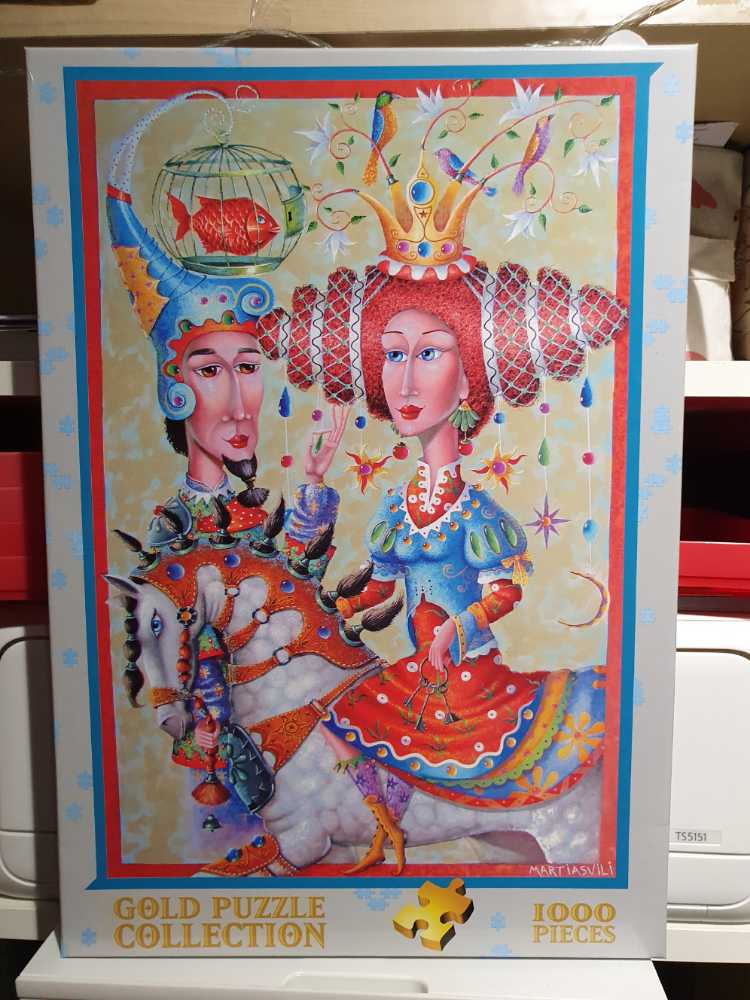 Hanayama ENIGMA Lvl 6