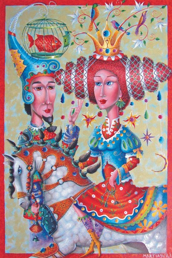 Magic 🟦 - Gold Puzzle Collection puzzle collectible [Barcode 8699375061345] - Main Image 2