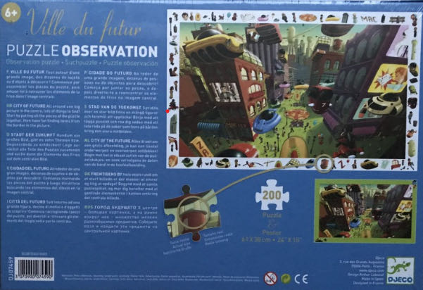 Observation Stad Van De Toekomst🟦 - Djeco puzzle collectible [Barcode 3070900074590] - Main Image 3