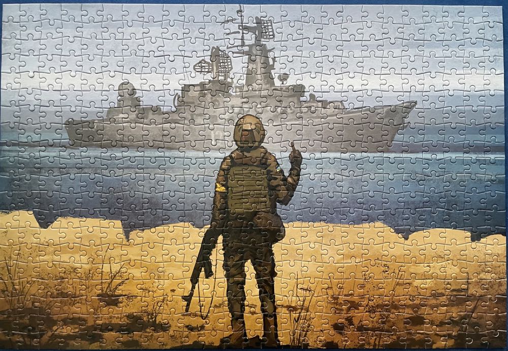Russian Warship Go… - Ukranian Puzzles puzzle collectible - Main Image 3