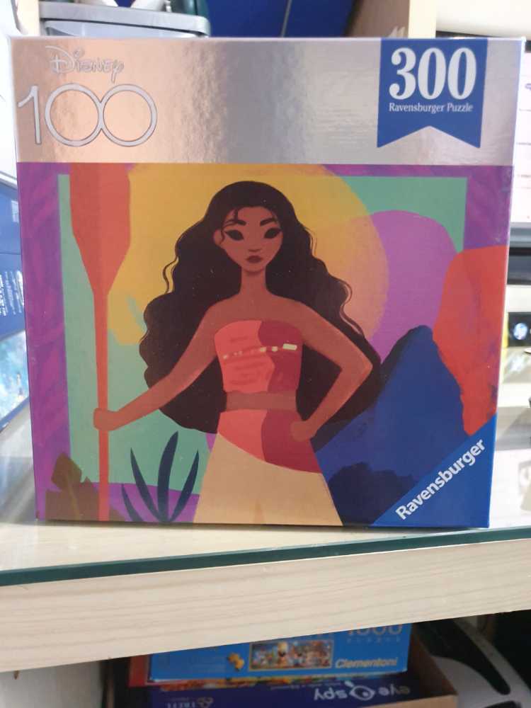 Epoch Piece Jigsaw Puzzle Super Master Ex Climbing Flower Stairs. Super Small Piece 15.0 X 20.9 Inches 38 X 53 Cm