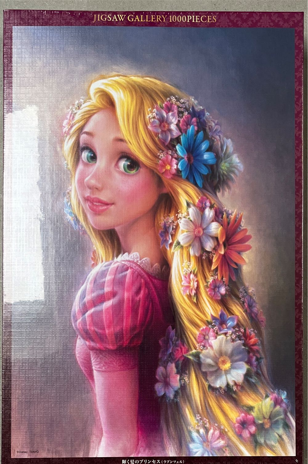 Rapunzel - Unknown puzzle collectible [Barcode 4905823940785] - Main Image 1