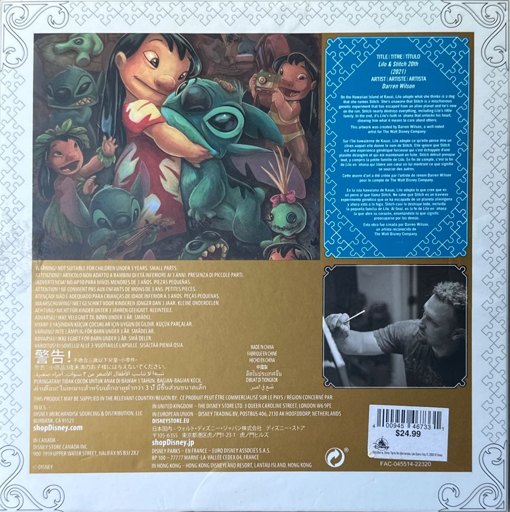 Lilo & Stitch - Disney Parks Signature Puzzle puzzle collectible [Barcode 400945467331] - Main Image 2