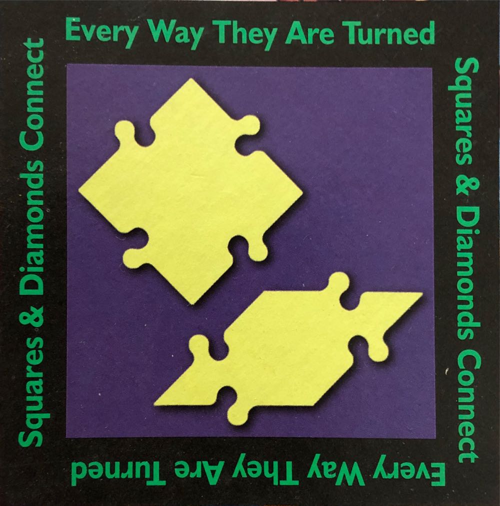 Broadway Summer 🟦 - IProject puzzle collectible [Barcode 761750021522] - Main Image 3