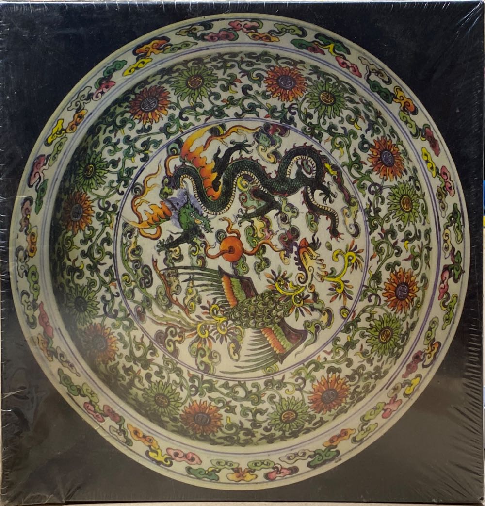 SunsOut Inc -Church Nativity