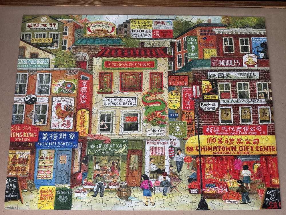 Chinatown - SunsOut 🇺🇸 puzzle collectible [Barcode 796780463561] - Main Image 2