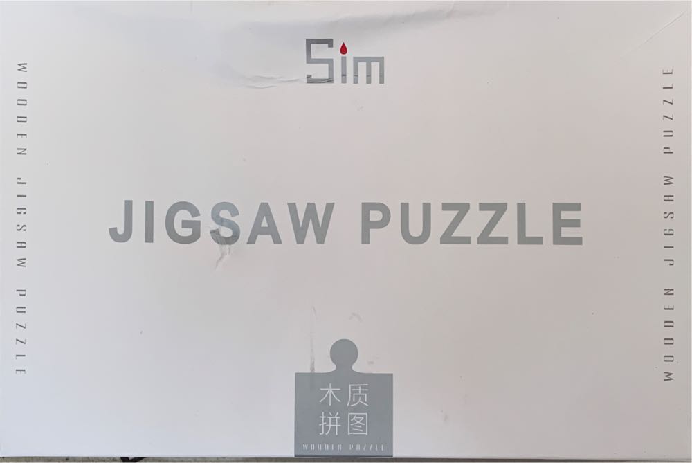 Cozy At Home - Sim puzzle collectible - Main Image 2