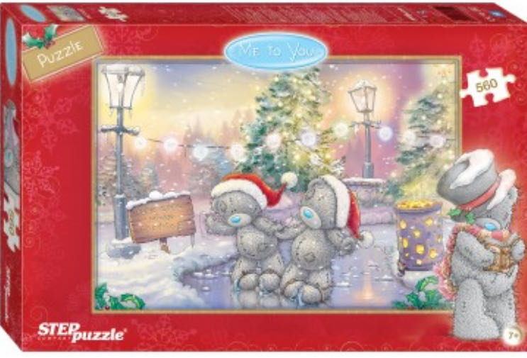 On The Road Puzzle - 63 Pcs