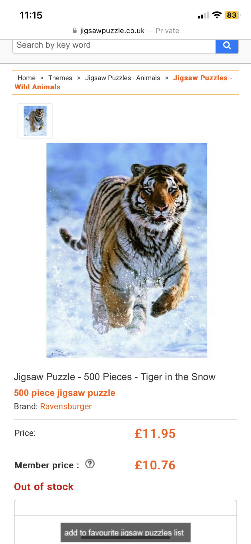 Sunday Afternoon In Central Park - 713, 10/24/24 - SOLD