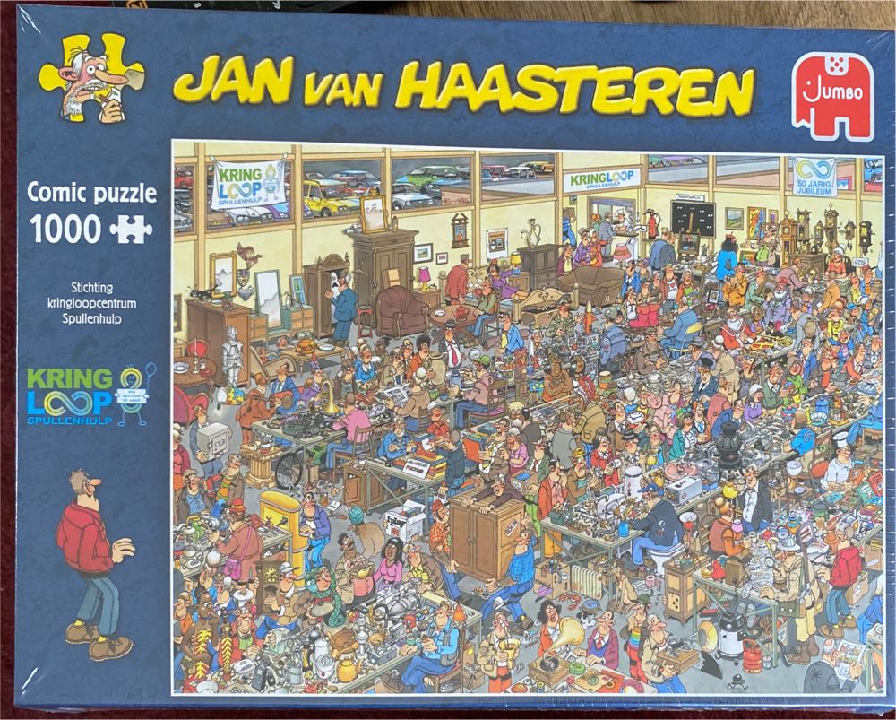 Christmas In The Square