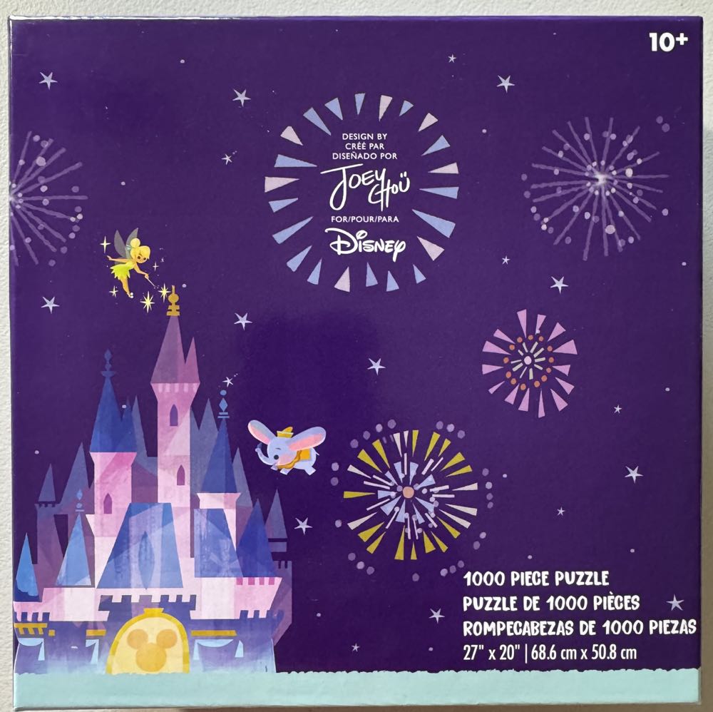 Disney - Disney Store puzzle collectible [Barcode 400957125496] - Main Image 4
