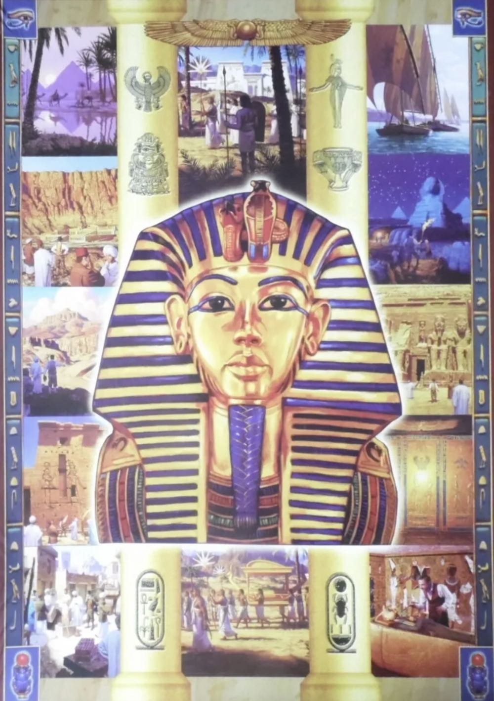 King Tut - Gibsons puzzle collectible [Barcode 5012269008326] - Main Image 2