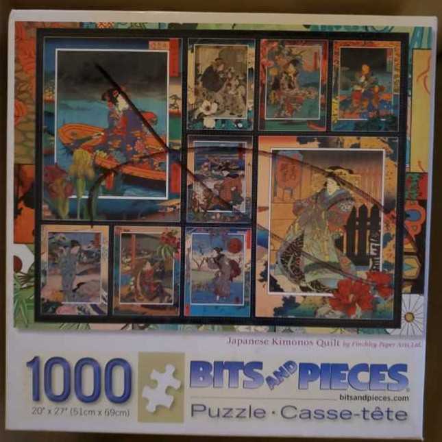 Mountain Meadow Farm- Traded