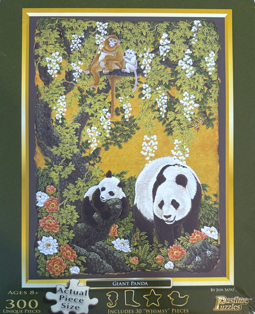 Giant Panda - Pastime Puzzles puzzle collectible [Barcode 714043071230] - Main Image 2
