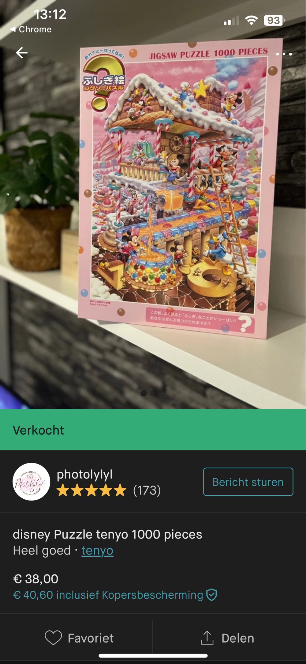 Disney Candy House - Tenyo puzzle collectible [Barcode 4905823944219] - Main Image 3