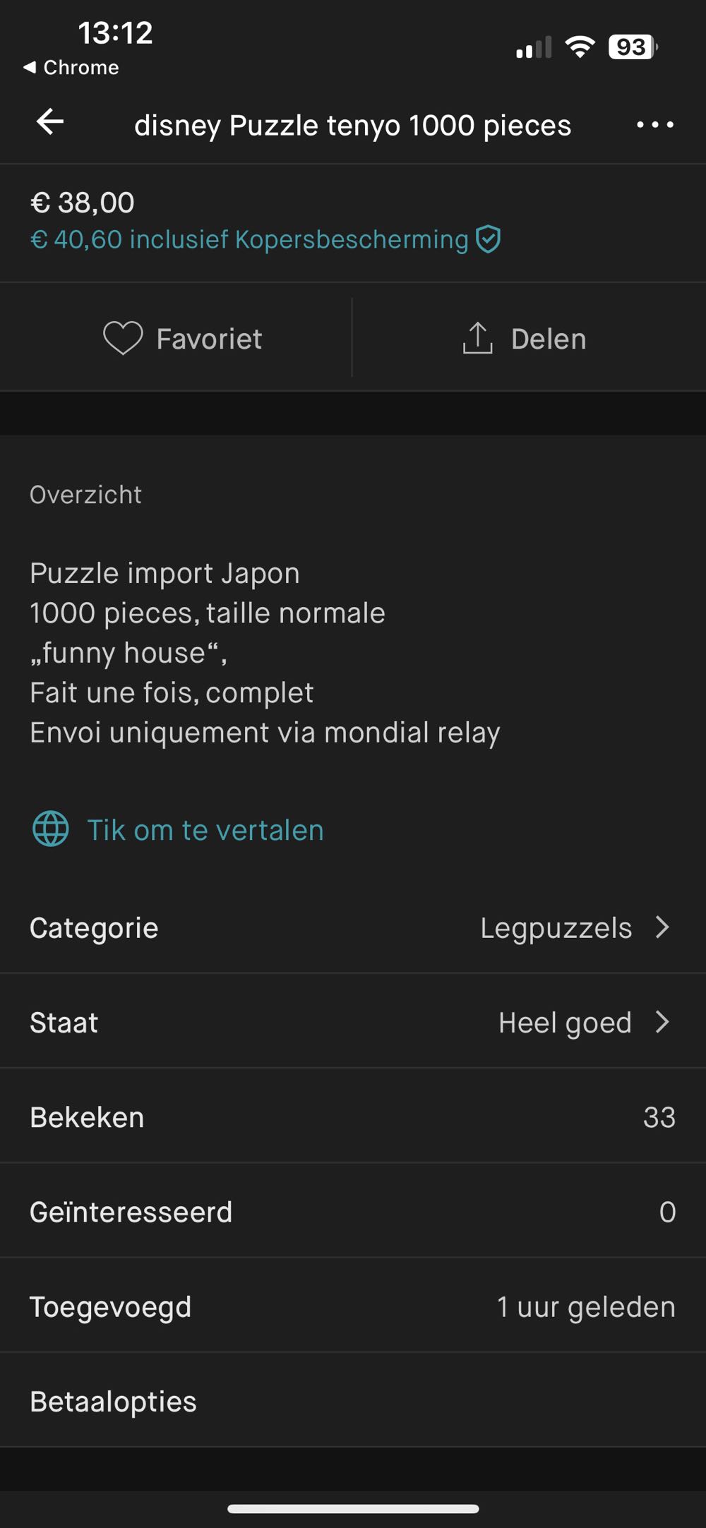 Disney Candy House - Tenyo puzzle collectible [Barcode 4905823944219] - Main Image 4