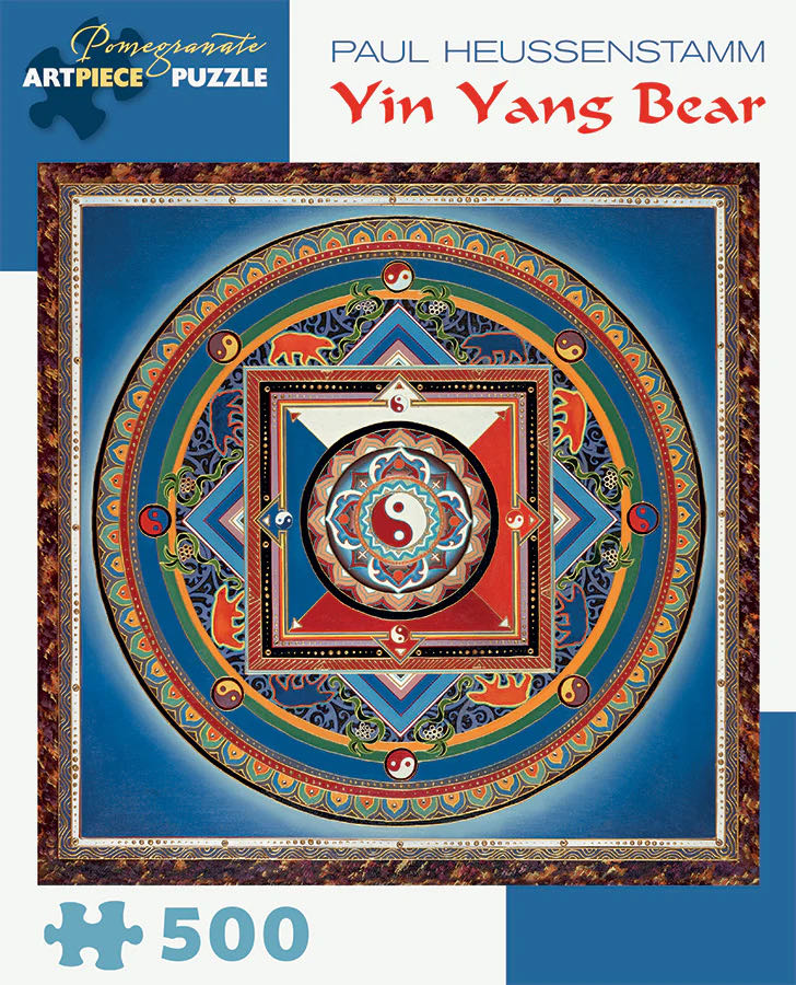 Yin Yang Bear - Pomegranate puzzle collectible [Barcode 9780764974007] - Main Image 2