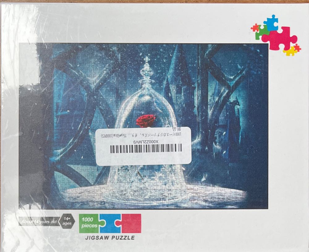 Manhattans, Martinis And Moonlight-NEW!