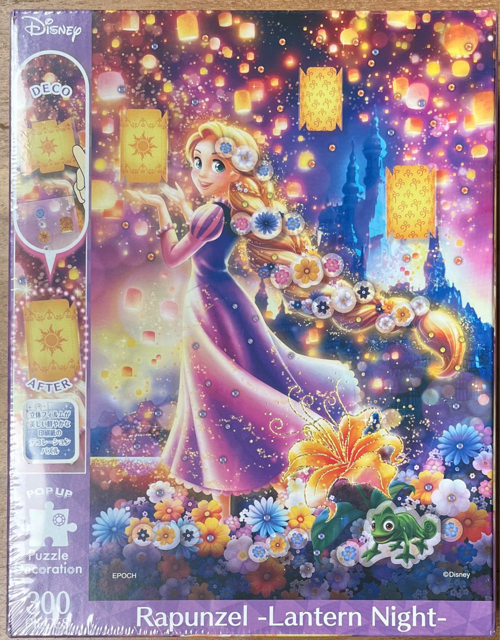 The 50 United States of America