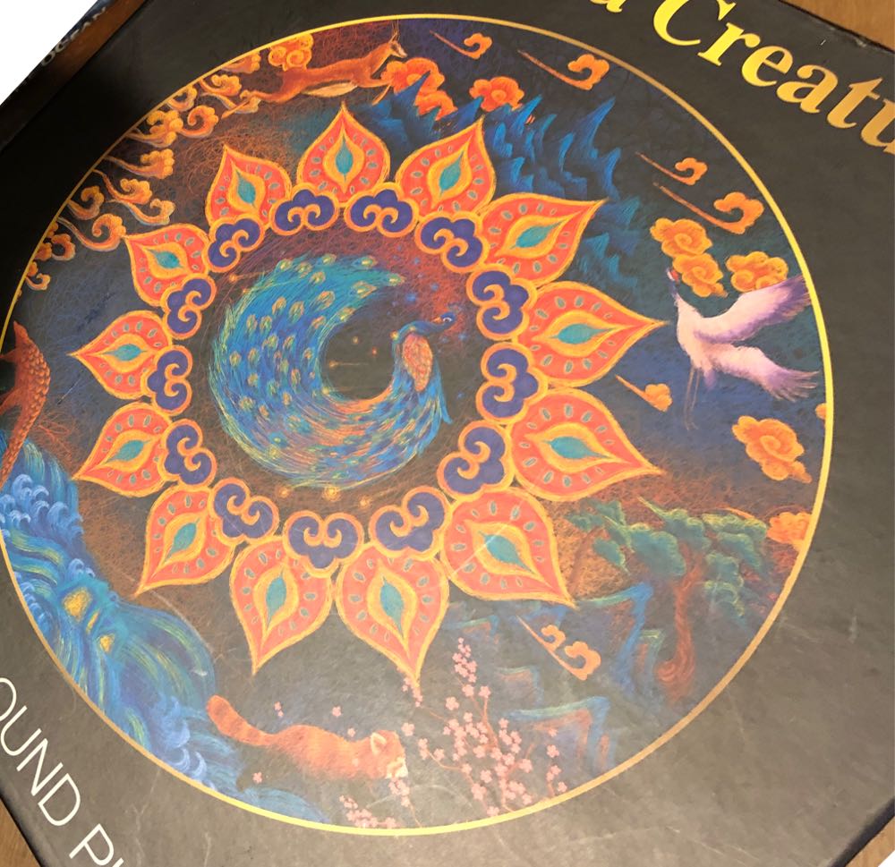 Huaxia Creature  puzzle collectible - Main Image 2