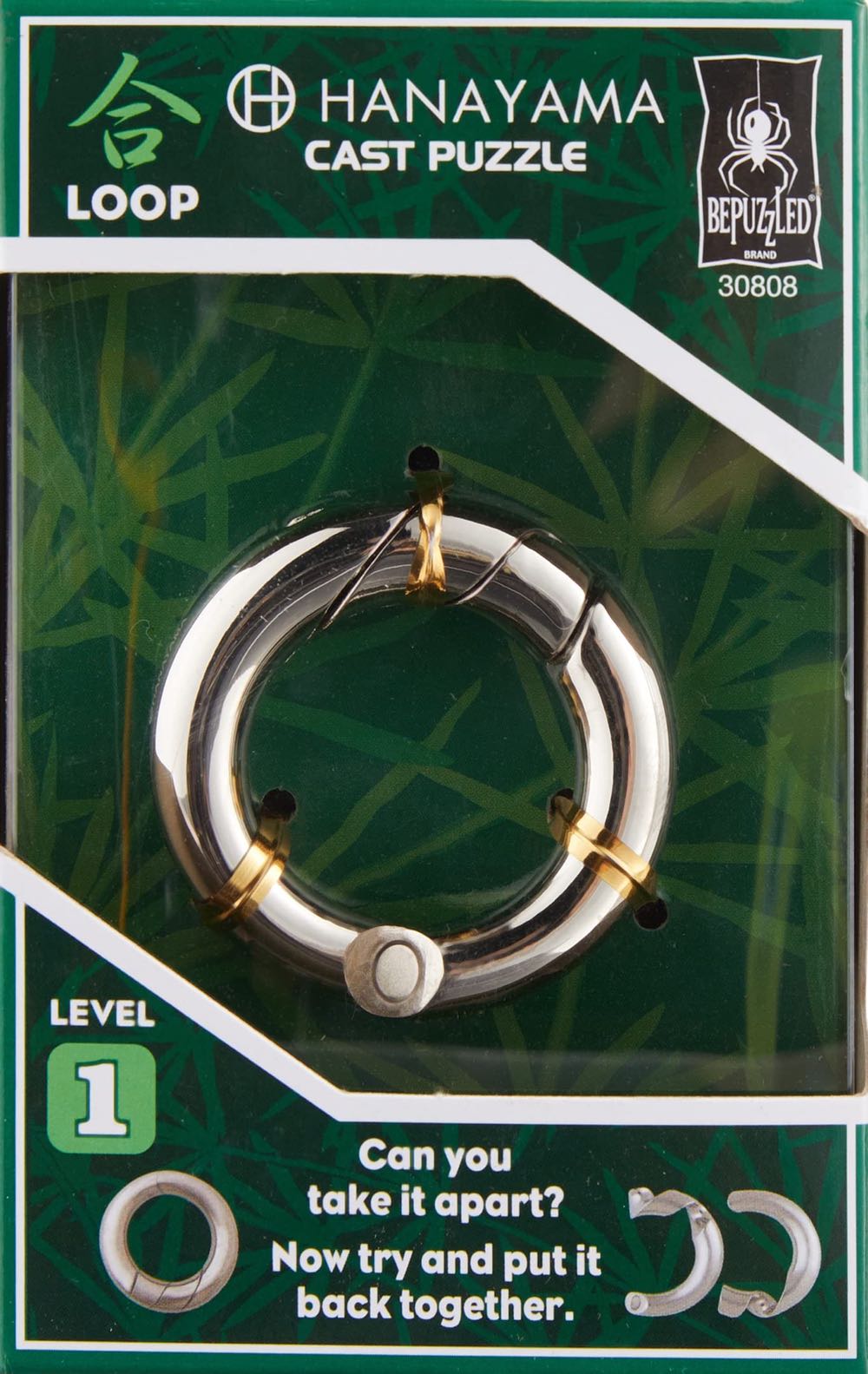 Parijs (De Straten Van) / Streets of Paris