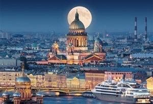 Full Moon over St. Isaacs Cathedral Saint Pietersburg🟦 - Castorland puzzle collectible [Barcode 5904438103447] - Main Image 2