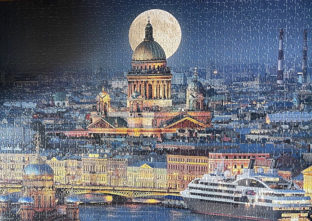 Full Moon over St. Isaacs Cathedral Saint Pietersburg🟦 - Castorland puzzle collectible [Barcode 5904438103447] - Main Image 3