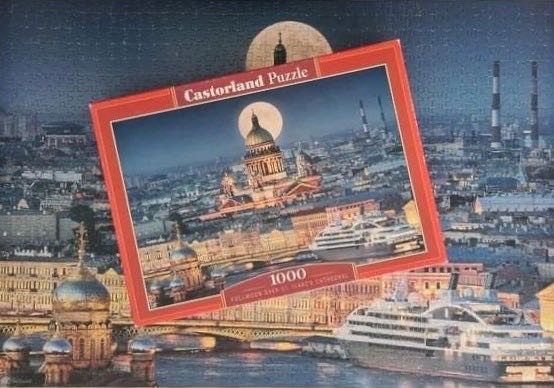Full Moon over St. Isaacs Cathedral Saint Pietersburg🟦 - Castorland puzzle collectible [Barcode 5904438103447] - Main Image 4