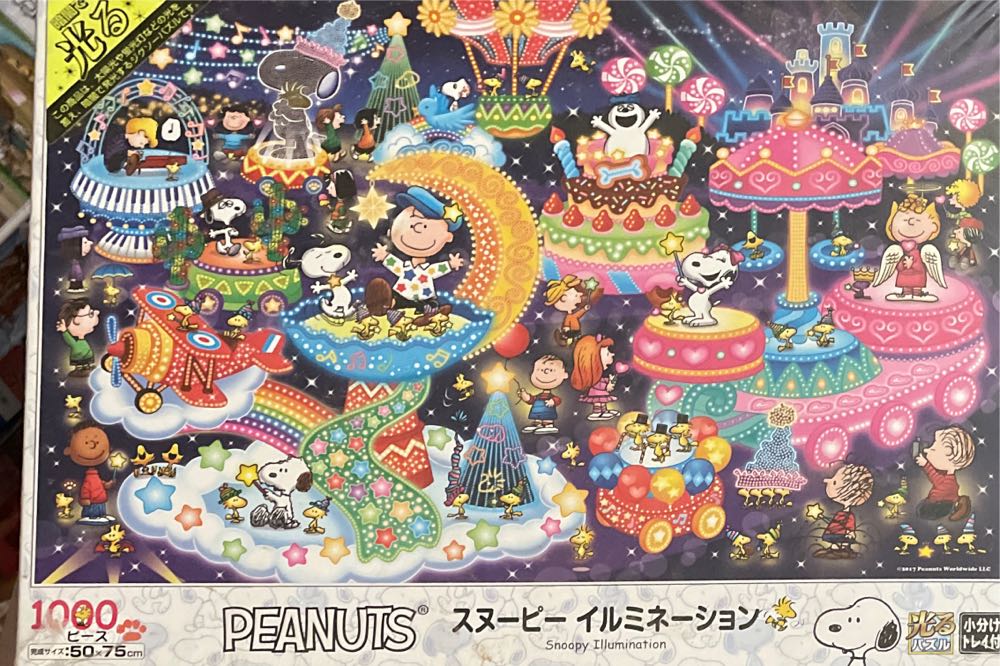 Syrgenstein Castle, Allgau, Germany