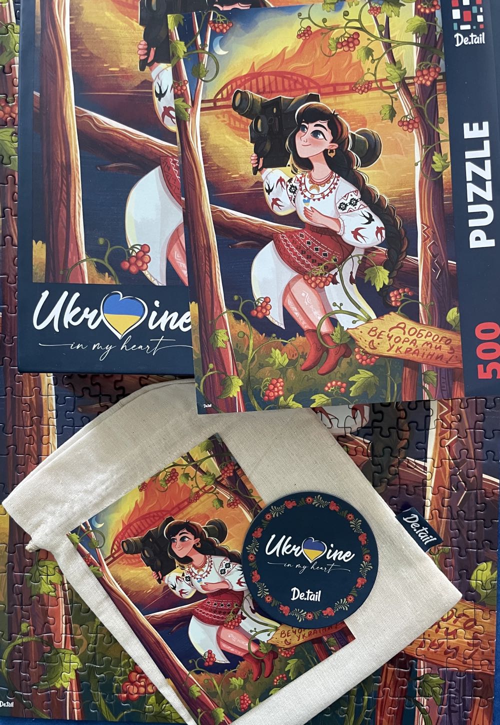 Ukrainian Girl With The Javelin - De.tail puzzle collectible - Main Image 4