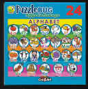 Served Up Travel Memories