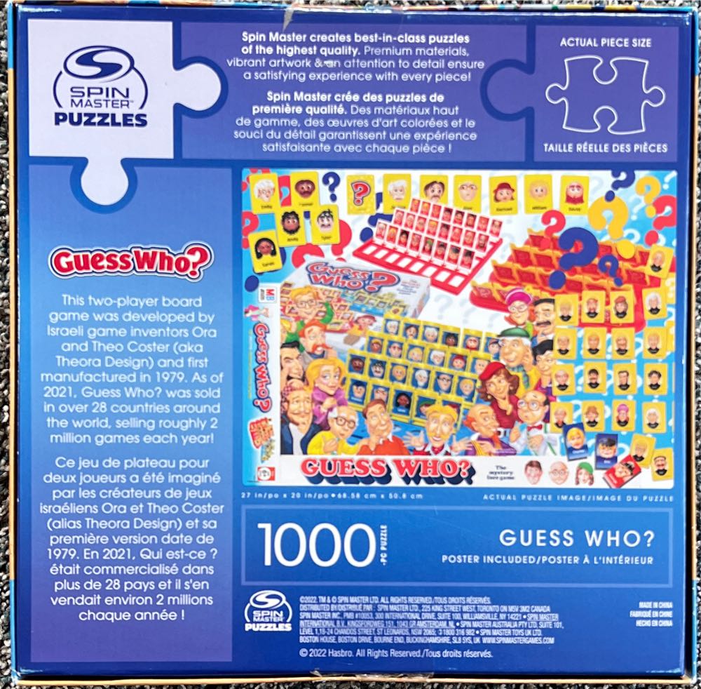 Guess Who - Spin Master Puzzles puzzle collectible [Barcode 778988449059] - Main Image 2
